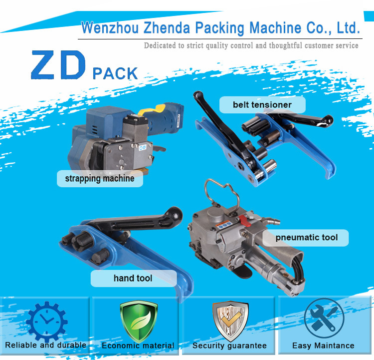 Battery Power Plastic Strapping Machine, Friction Welding Strapping Tool