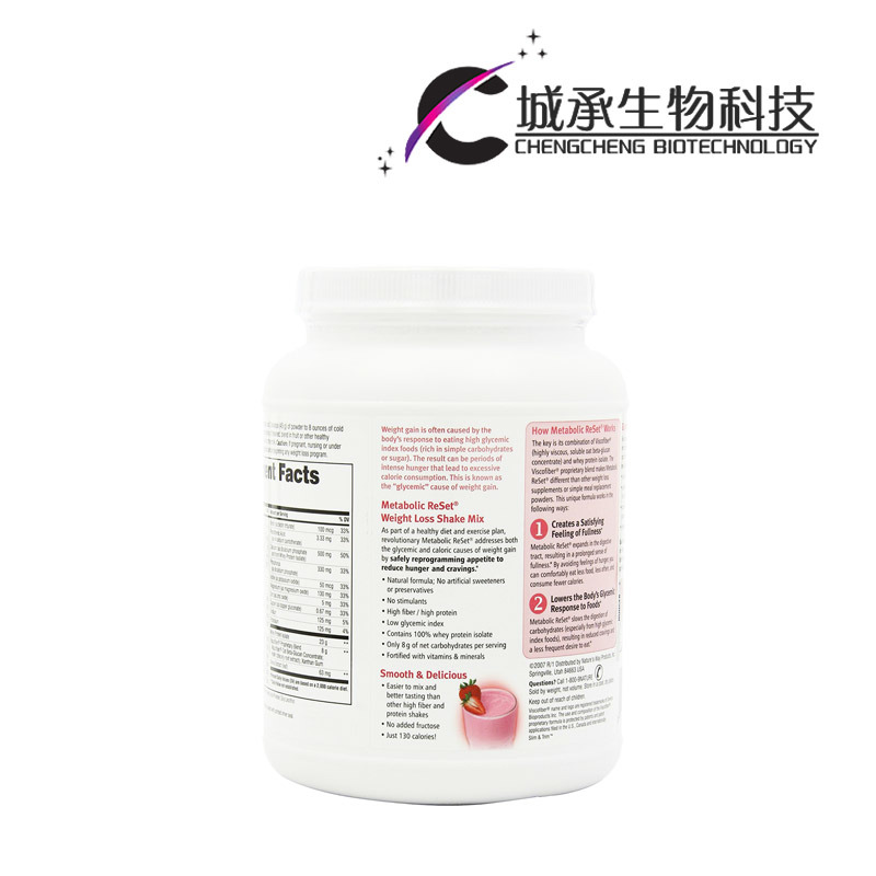 OEM Private Label L-Carnitine Slimming&Weight Loss Capsule