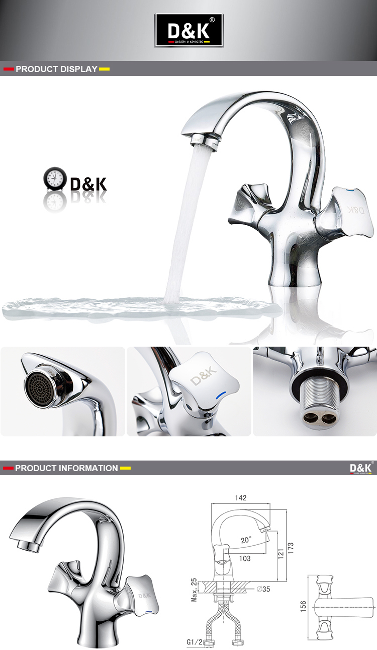 New Design Elegant High Quality Popular Hot & Cold Water Basin Tap