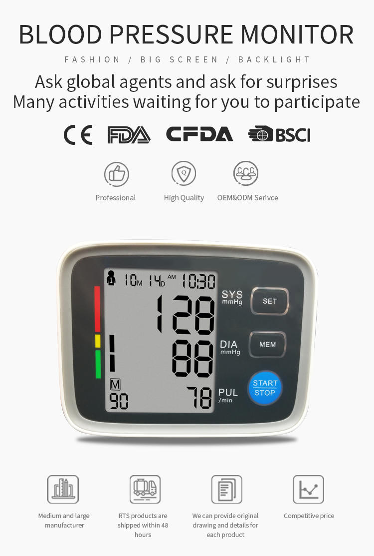 digital blood pressure machine accuracy digital blood pressure machine accuracy