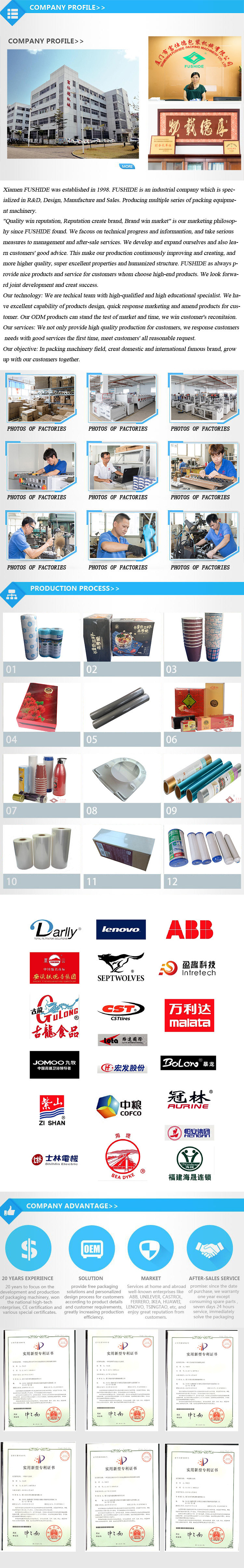 10-30 Mic GS Standard POF Shrink Wrapping Film for L Bar Sealing machine