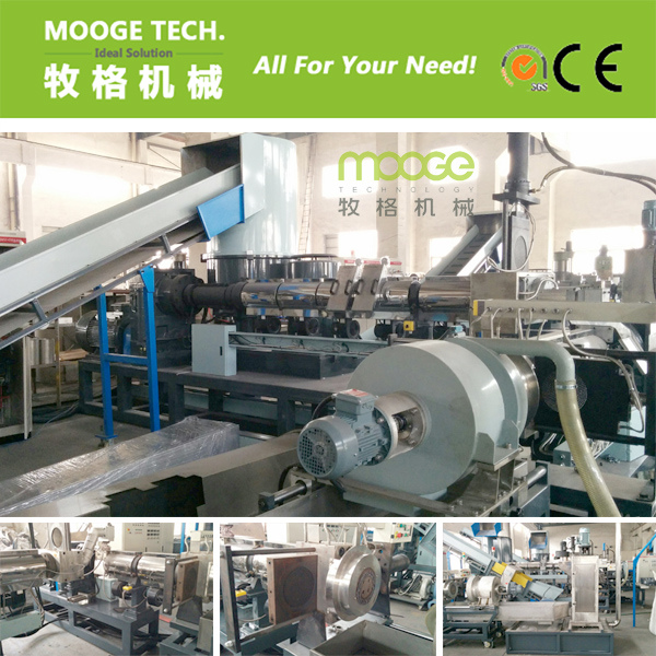 Waste PP PE Recycle Plastic Granulating Machine