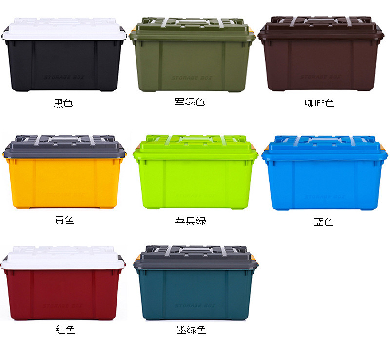 Different Shapes and Sizes Car Storage Boxes for Indoor and Outdoor Using