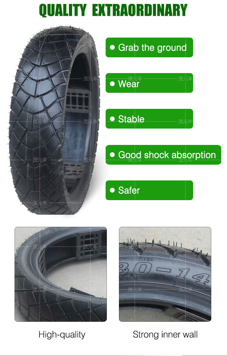 Street Standard 100/80-14 Motorcycle Tire