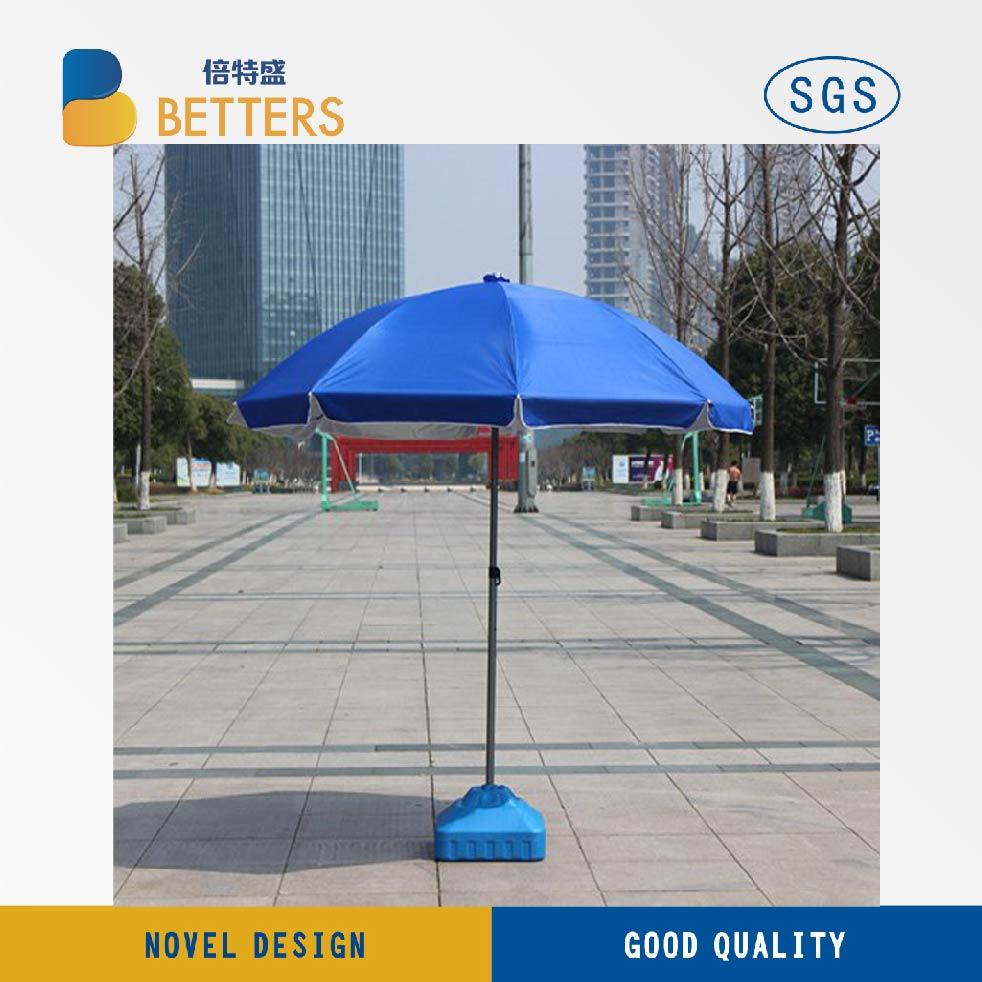 Waterproof Garden Beach Outdoor Umbrella