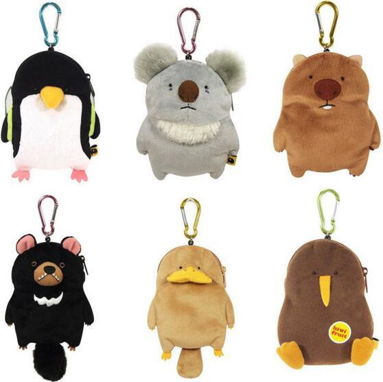 Stuffed Animal Plush Purse Plush Coin Bag