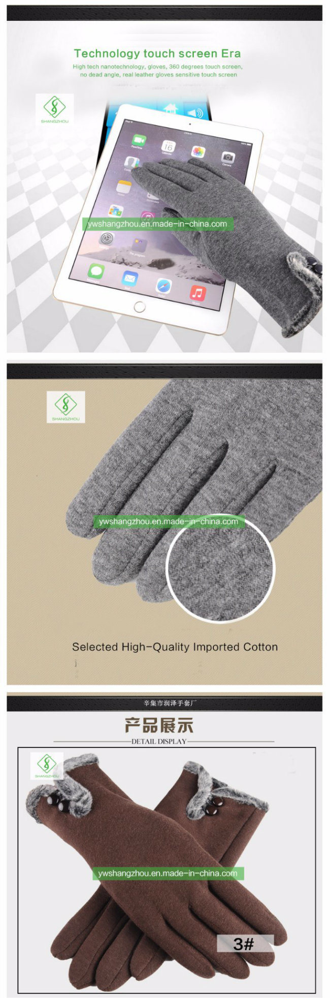 Hot Sale Fashion Ladies Warm Cotton Gloves Average Size Autumn&Winter