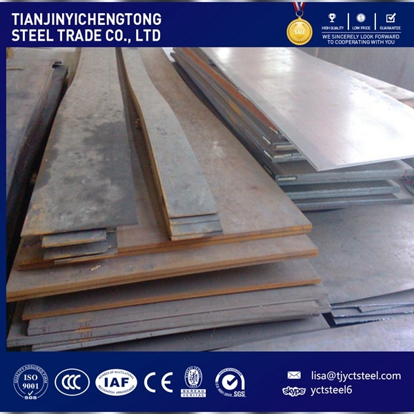 Ms Carbon Steel Plate 1020 1045 Ss400 Steel Sheet