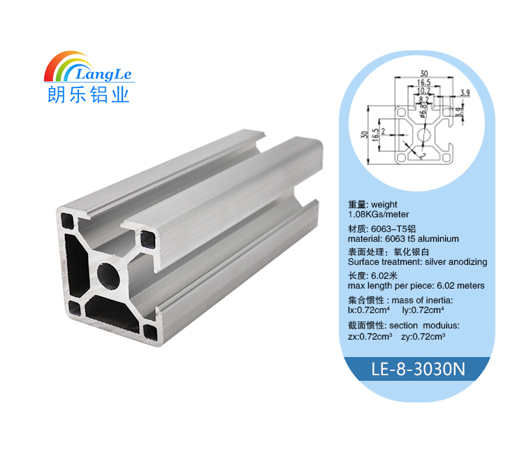 Hot Products 8mm Slot 3030 Industrial Aluminium Profile Extrusion for Frames