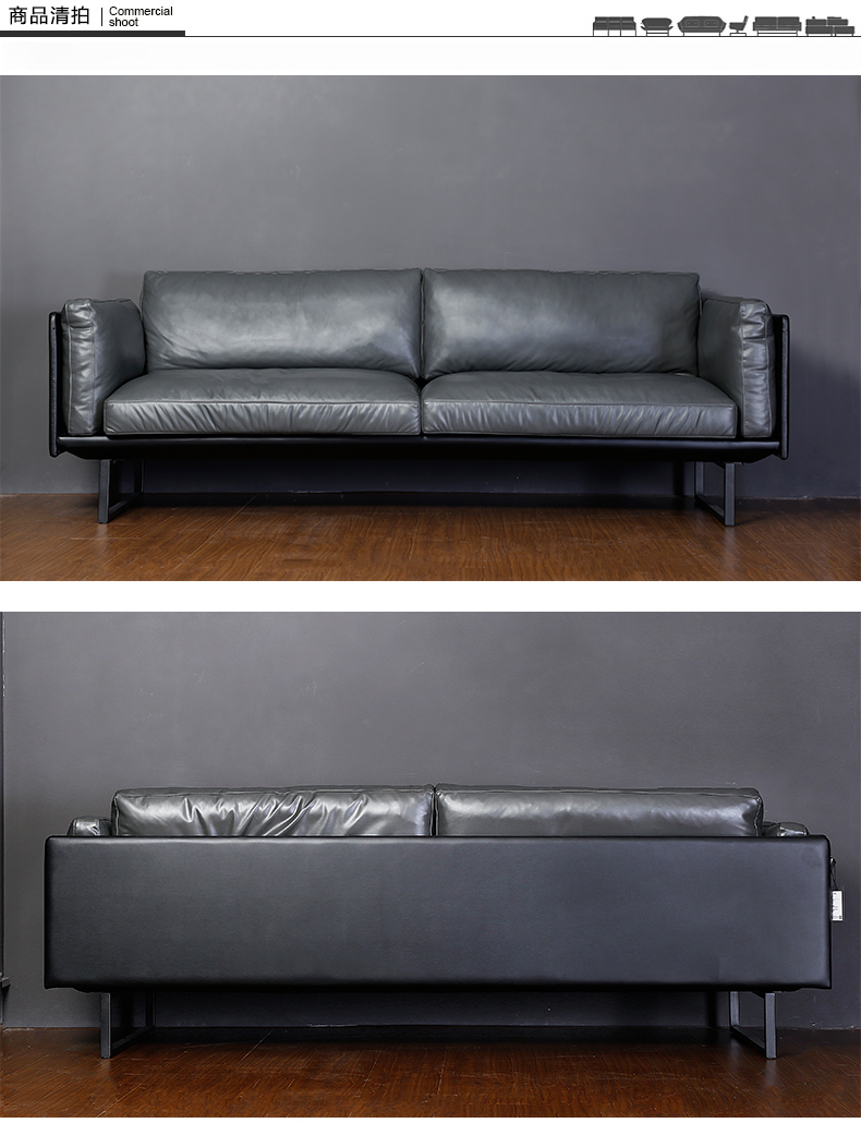 Living Room Genuine Leather Sofa