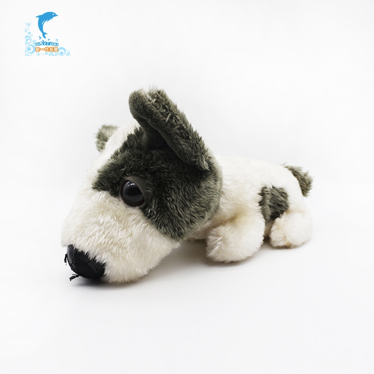 intelligent pet Dog toy intelligent pet Dog toy