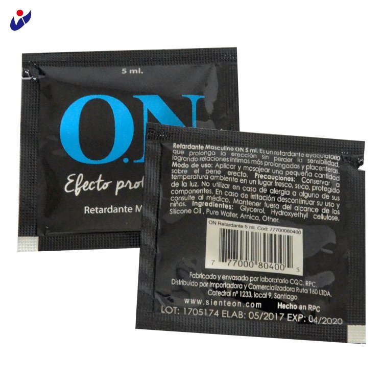 Silky Smooth Personal Lubricant in Individual Sachets