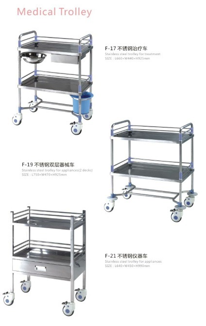 Medical Cart Hospital Cart Medical Trolley Medicine Trolley