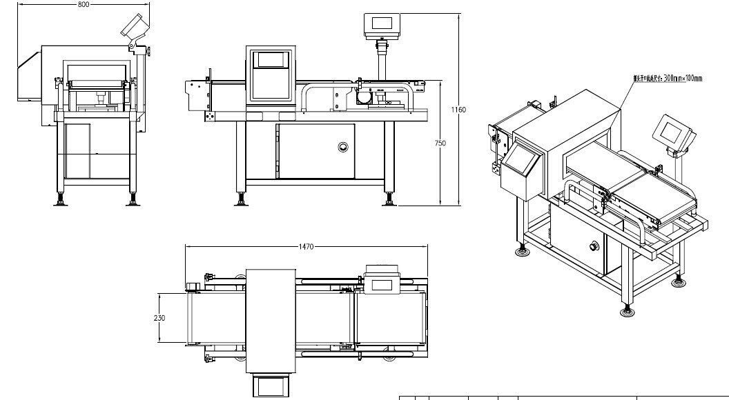 Online Metal Inspection and Weight Checking Combo Machine