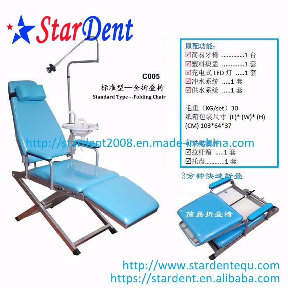 Dental Portable Unit of Standard Folding Chair