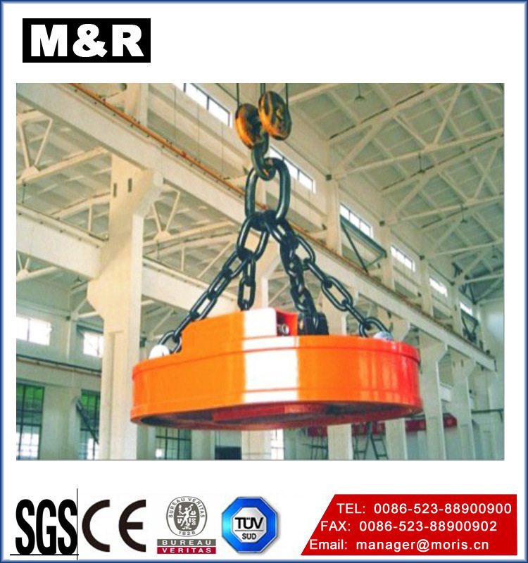 Permanent Electro-Permanent Magnet Lifter