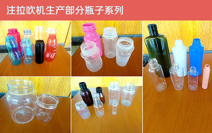 Single Stage Plastic Bottle Pet Injection Stretch Blow Moulding Machine