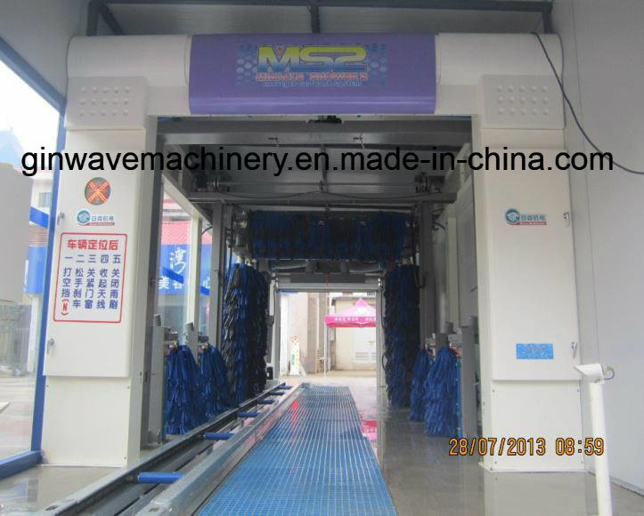 Automatic Rollover Touchless Car Wash Machine with Ce