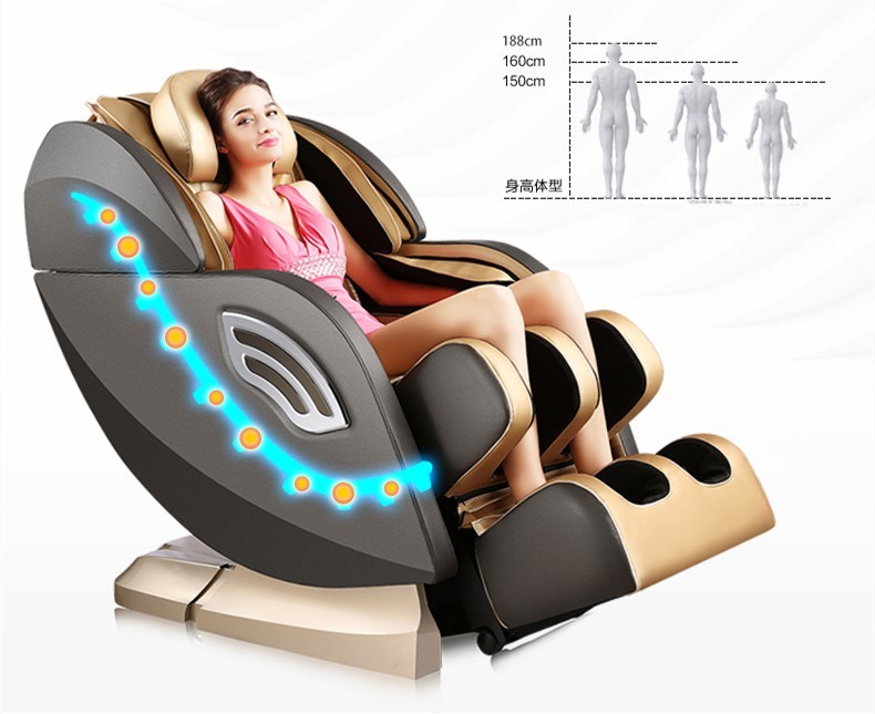 Credit Card Operated Vending Massage Chair Vibrator in Dubai