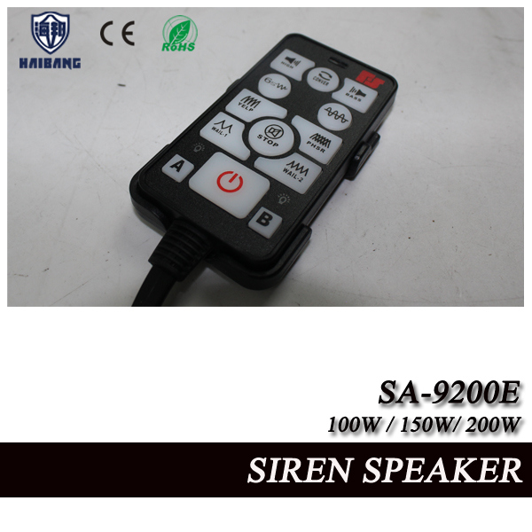High Quality Police Siren Speaker in 100W/150W/200W (SA-9200E)