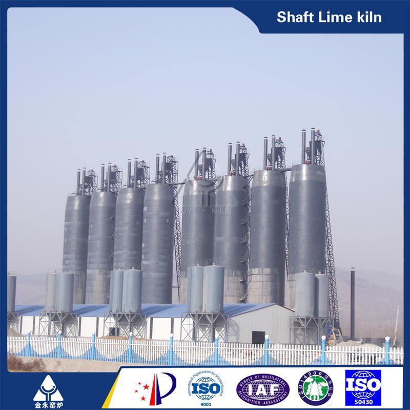 Energy Saving Vertical Shaft Bauxite Calcination Plant China Lime Kiln