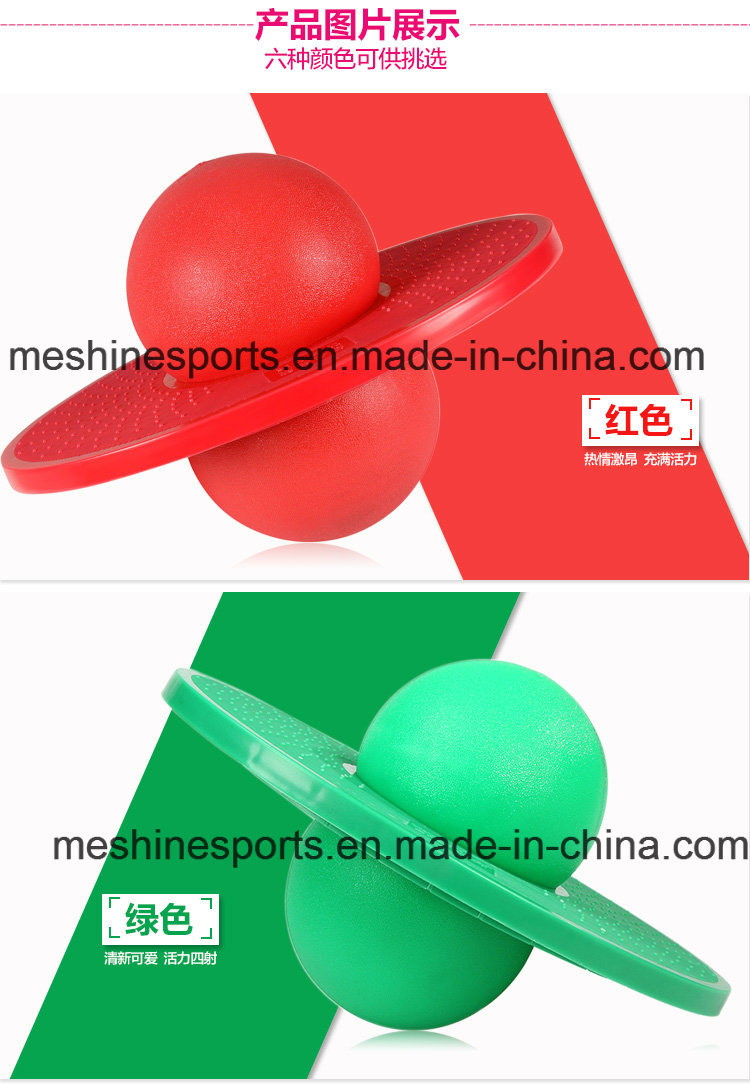 Shool Sports Inflatable PVC Bouncing Jump Ball Plastic Toy