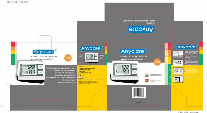 Arm Type Blood Pressure Monitor (Hz-558)