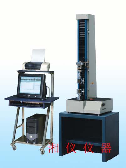 Xd Series Electronic Universal Tensile Strength Material Testing Machine