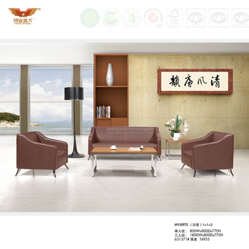 Modern Stylish Waiting Room Leather Sofa S941