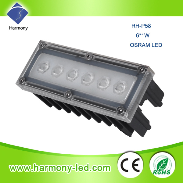 IP66 6W Dimmable LED Wall Light