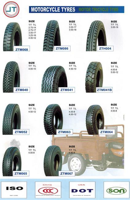 China All Terrain Motor Tricycle Tires (3.00-17)