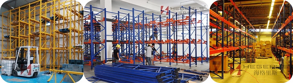 Hebei Woke Warehouse Pallet Racking