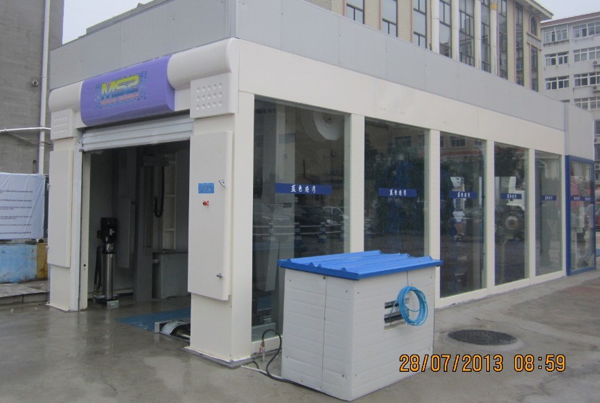 Automatic Car Wash Machine with Drying
