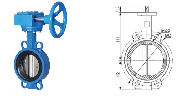 Cast Iron Gear Wafer Butterfly Valve for Fire Fighting