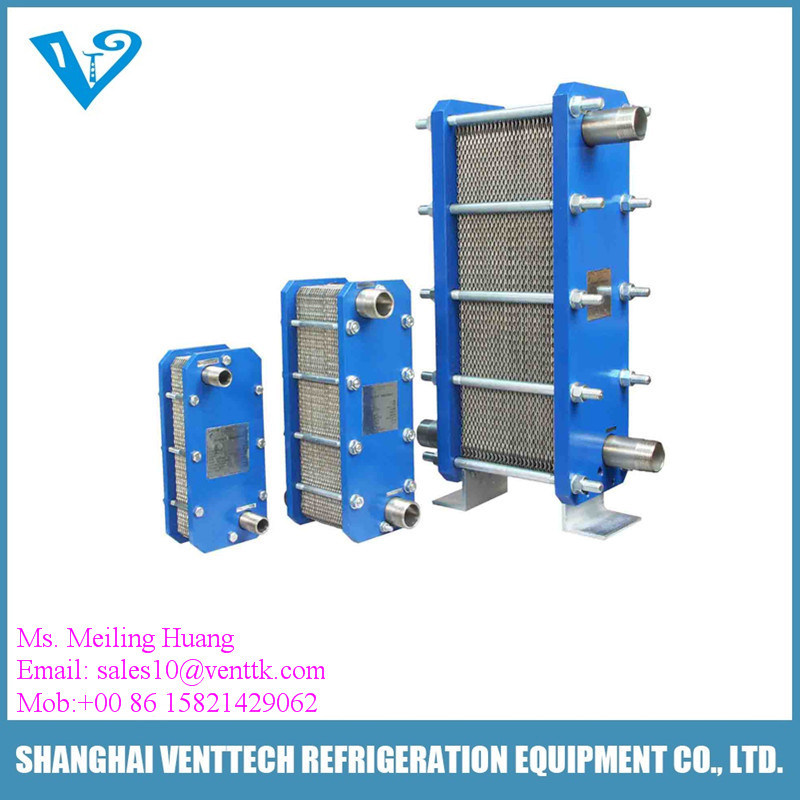 Industrial Stainless Steel Plate and Frame Heat Exchanger