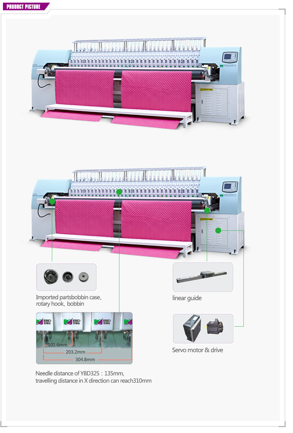 Multi Quiting Embroidery Machine Manufacturers