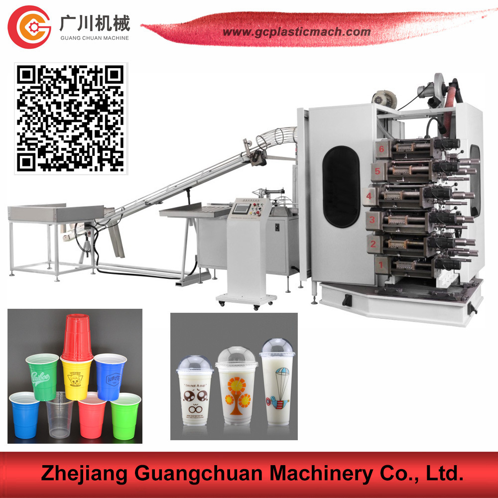 Plastic Offset Printing Machine for Yoghourt Cup Bowl