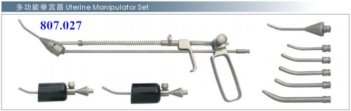 Cup Type Uterine Manipulator for Hysterectomy Surgery