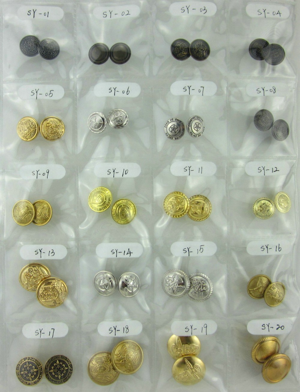 Shank Sew Military Brass Buttons