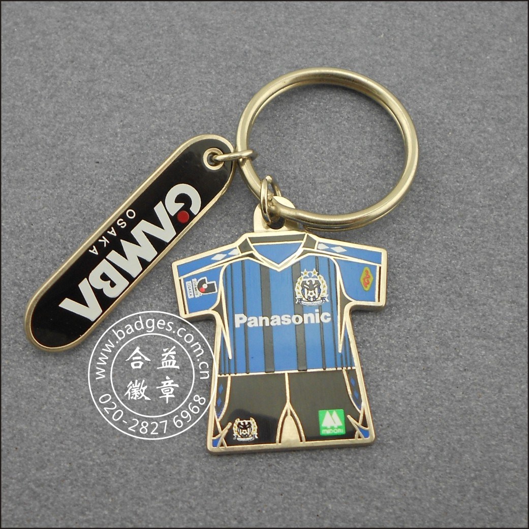 Wholesale Keychains, Key Chain Personalized (GZHY-KA-040)