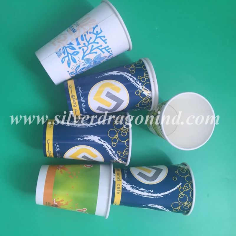 Disposable Custom Printed Coffee Paper Cup