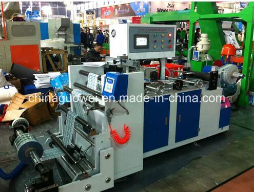 Gws-300 Center Sealing Machine in Sale