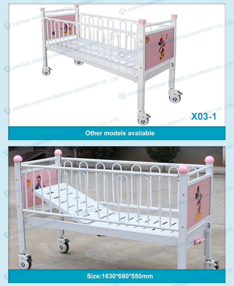 X03-1 Medical Appliances High Quality Flat Children Bed