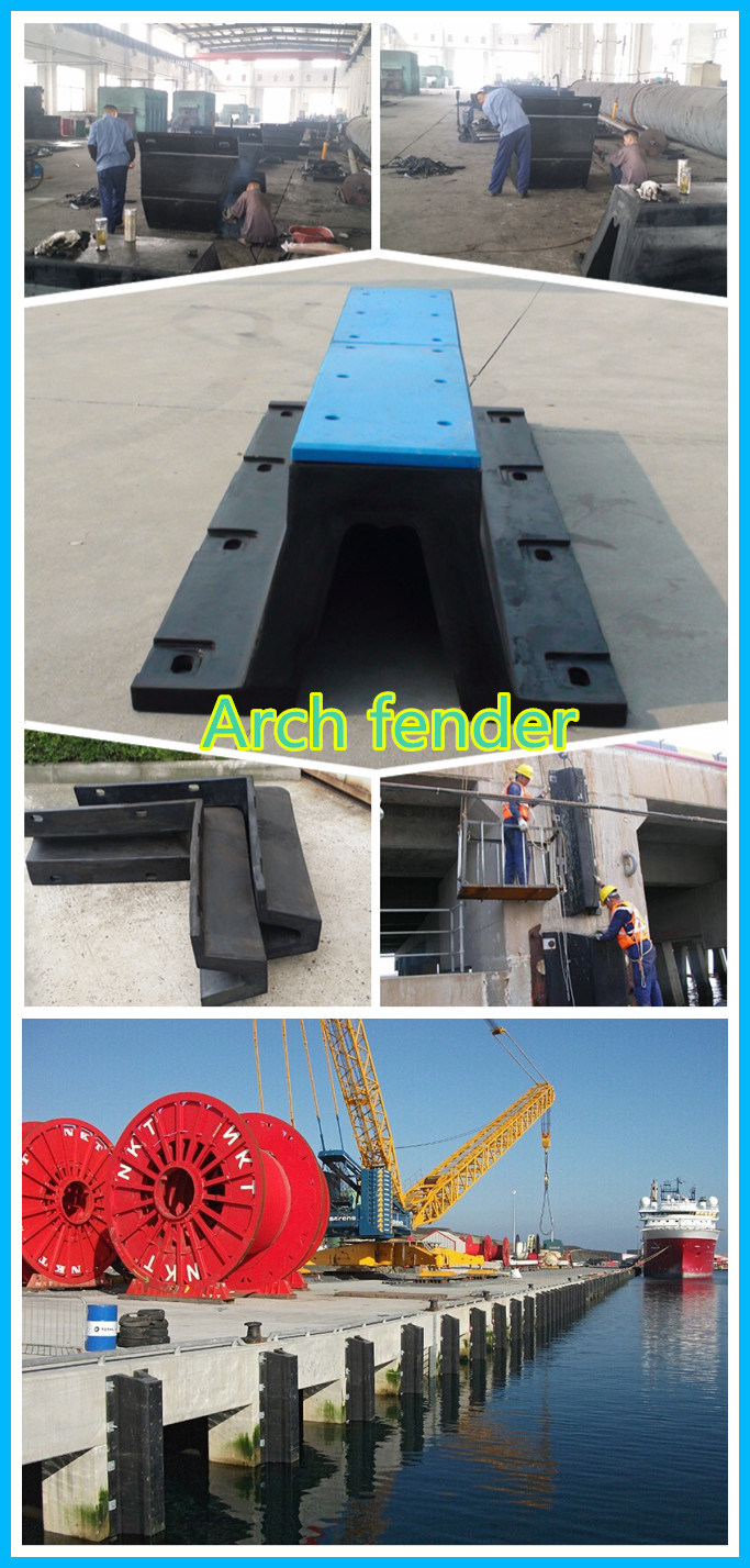 Ship and Dock Arch V Type Rubber Fender
