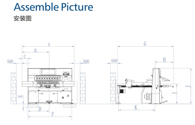 Program Controlled Paper Cutting Machine (QZYK-DF)