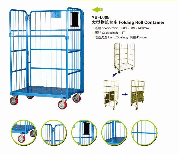 Warehouse Wire Mesh Rolling Metal Storage Roll Cage Trolley Cart with Doors