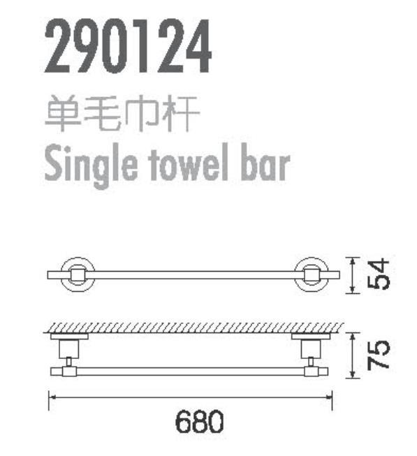 29 Series 290124 Brass Single Towel Bar 680mm