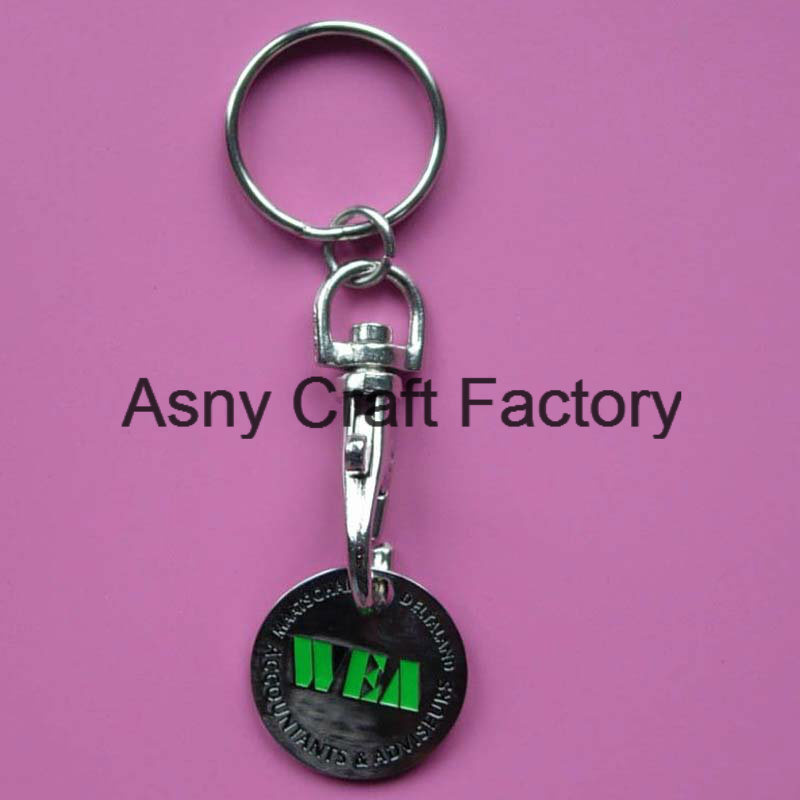 Soft Enamel Trolley Coin Embossed Logo Supermarker Shopping Cart Coin