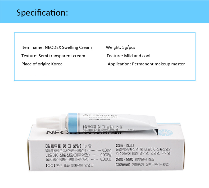 Neodex Eyeliner Swelling Cream Permanent Makeup Aftercare Repair Cream