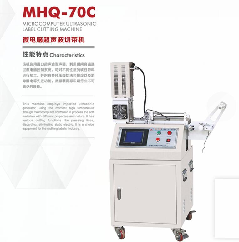 Microcomputer Ultrasonic Label Ribbon Cutting Machine